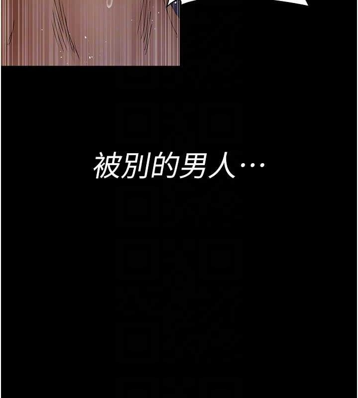[韩国漫画] 夜间诊疗室 剧情,巨乳大奶#[211P]-48