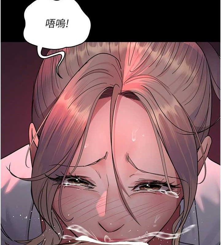[韩国漫画] 夜间诊疗室 剧情,巨乳大奶#[211P]-5