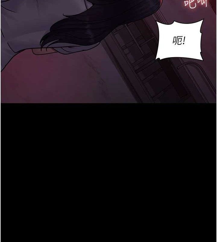 [韩国漫画] 夜间诊疗室 剧情,巨乳大奶#[211P]-51