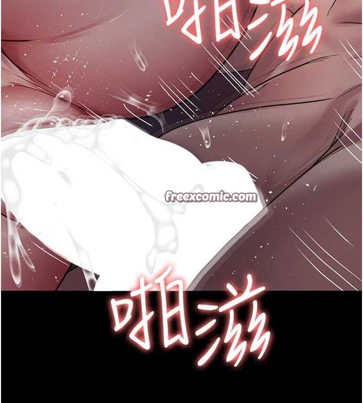 [韩国漫画] 夜间诊疗室 剧情,巨乳大奶#[211P]-56