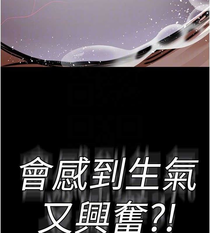 [韩国漫画] 夜间诊疗室 剧情,巨乳大奶#[211P]-62