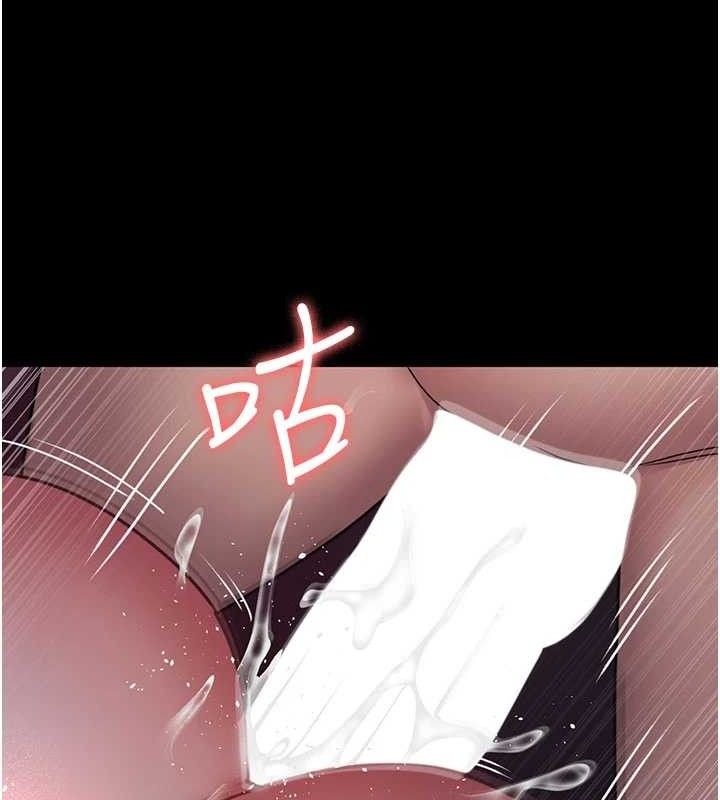 [韩国漫画] 夜间诊疗室 剧情,巨乳大奶#[211P]-63