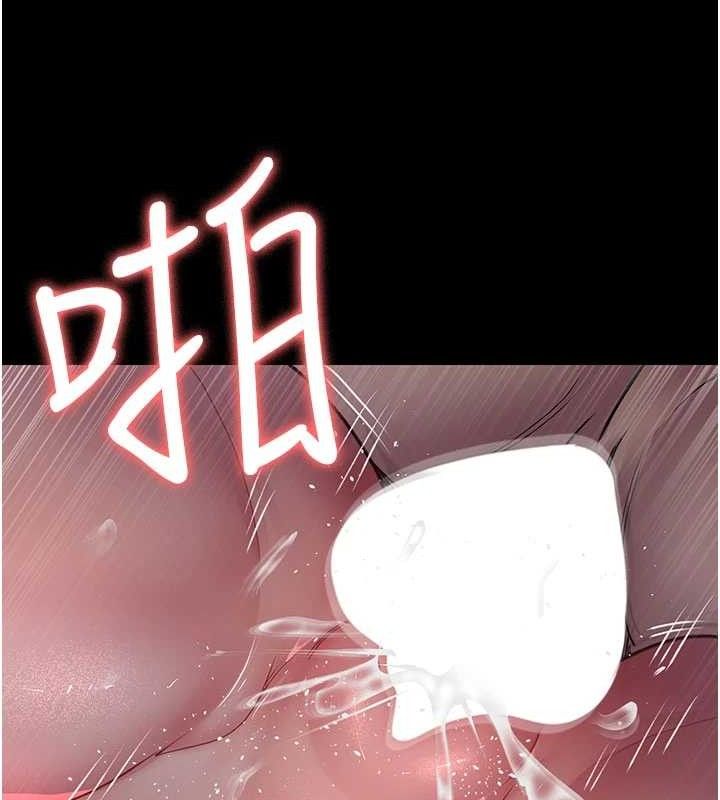 [韩国漫画] 夜间诊疗室 剧情,巨乳大奶#[211P]-65