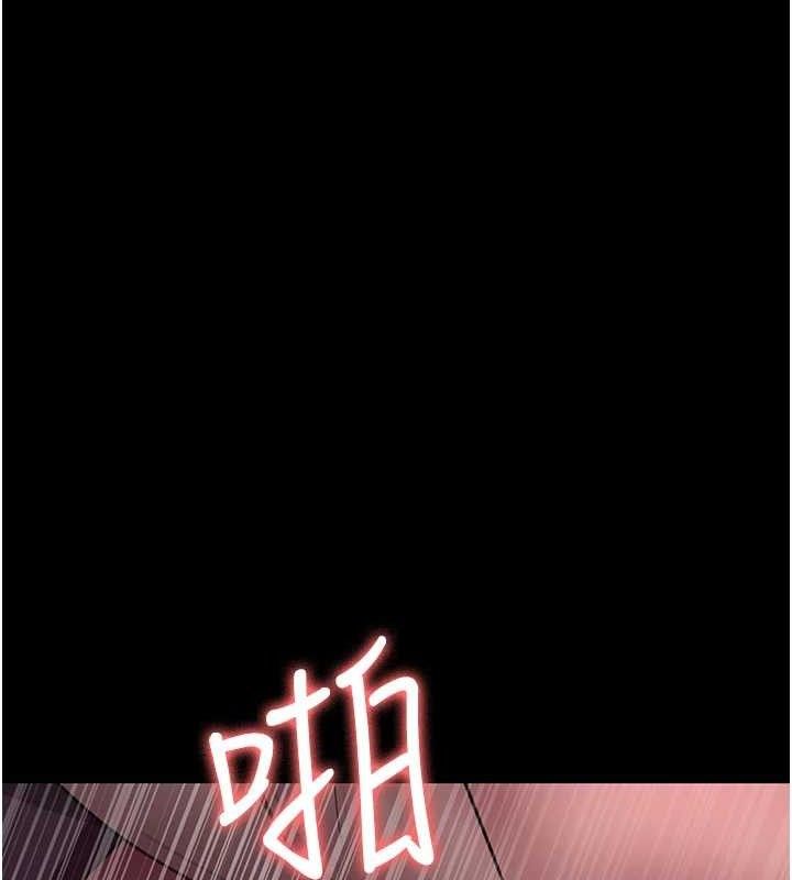 [韩国漫画] 夜间诊疗室 剧情,巨乳大奶#[211P]-67