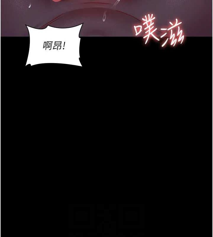 [韩国漫画] 夜间诊疗室 剧情,巨乳大奶#[211P]-92