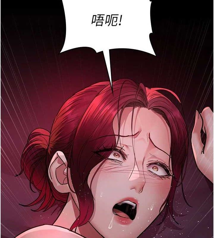 [韩国漫画] 夜间诊疗室 剧情,巨乳大奶#[205P]-10