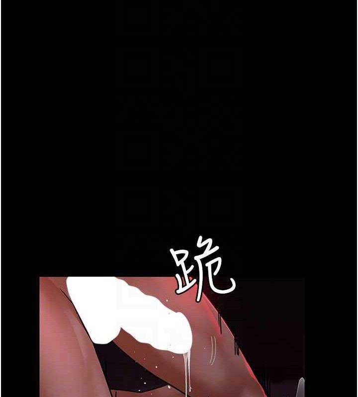[韩国漫画] 夜间诊疗室 剧情,巨乳大奶#[205P]-103