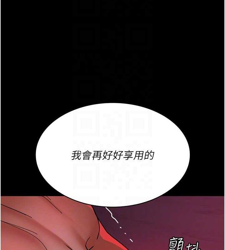 [韩国漫画] 夜间诊疗室 剧情,巨乳大奶#[205P]-115