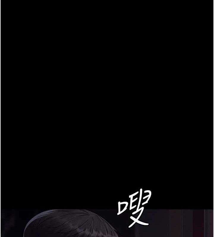 [韩国漫画] 夜间诊疗室 剧情,巨乳大奶#[205P]-124