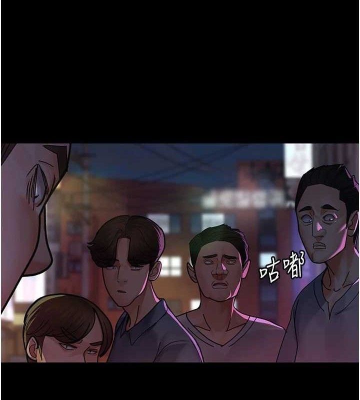 [韩国漫画] 夜间诊疗室 剧情,巨乳大奶#[205P]-138