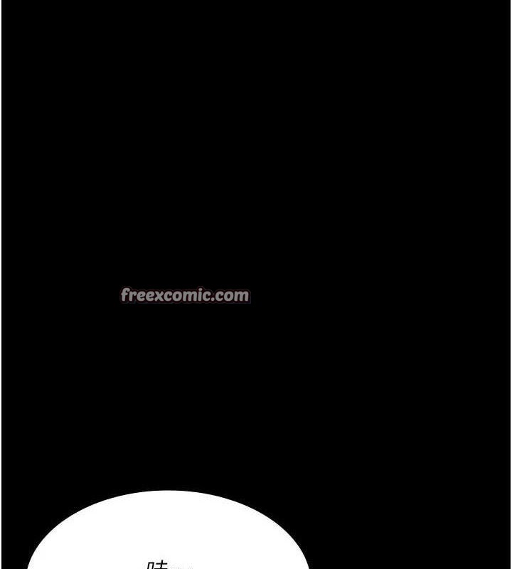 [韩国漫画] 夜间诊疗室 剧情,巨乳大奶#[205P]-139