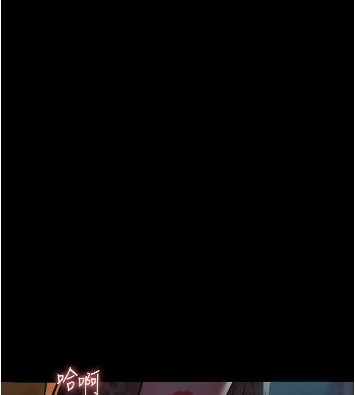 [韩国漫画] 夜间诊疗室 剧情,巨乳大奶#[205P]-144