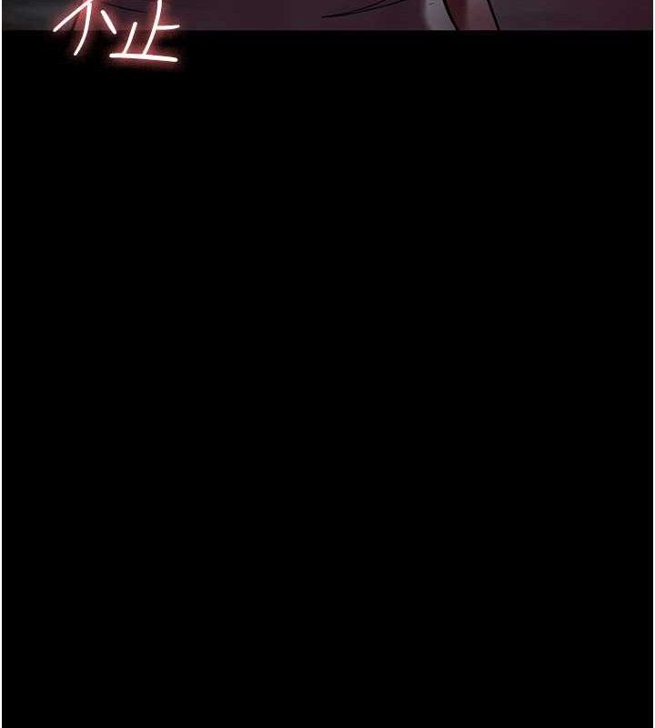 [韩国漫画] 夜间诊疗室 剧情,巨乳大奶#[205P]-146