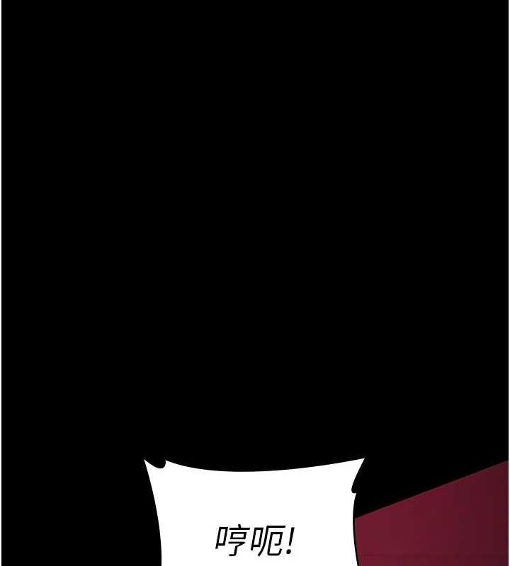 [韩国漫画] 夜间诊疗室 剧情,巨乳大奶#[205P]-15