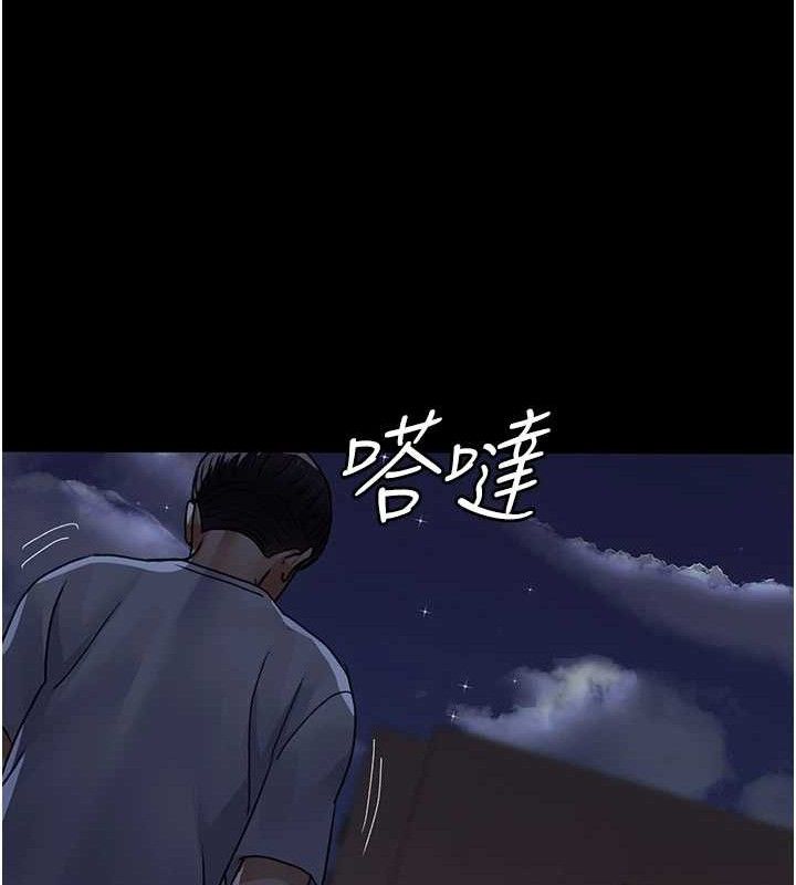 [韩国漫画] 夜间诊疗室 剧情,巨乳大奶#[205P]-176