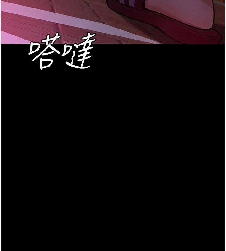 [韩国漫画] 夜间诊疗室 剧情,巨乳大奶#[205P]-178