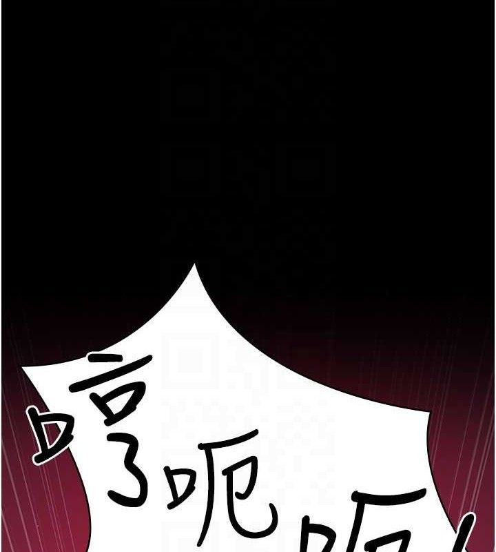[韩国漫画] 夜间诊疗室 剧情,巨乳大奶#[205P]-19