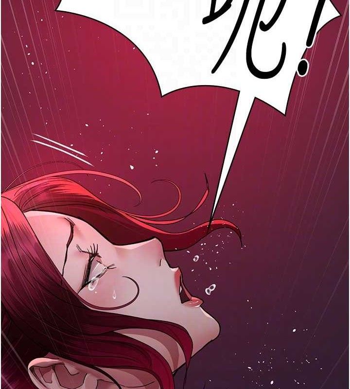 [韩国漫画] 夜间诊疗室 剧情,巨乳大奶#[205P]-20
