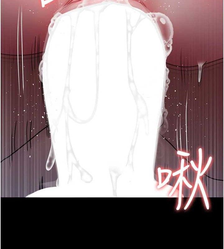 [韩国漫画] 夜间诊疗室 剧情,巨乳大奶#[205P]-54