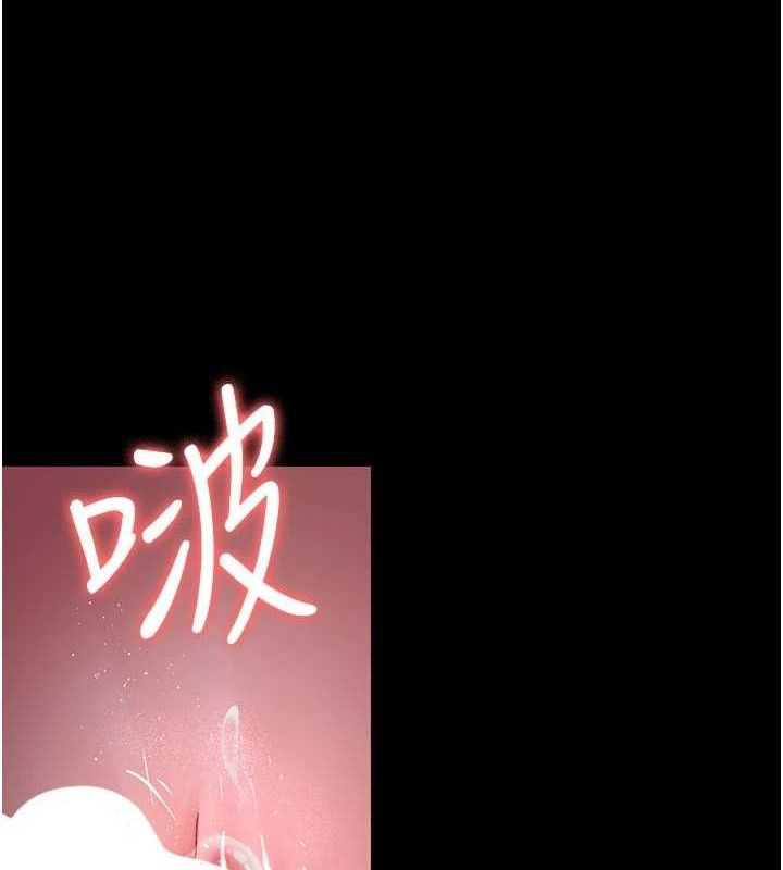 [韩国漫画] 夜间诊疗室 剧情,巨乳大奶#[205P]-6