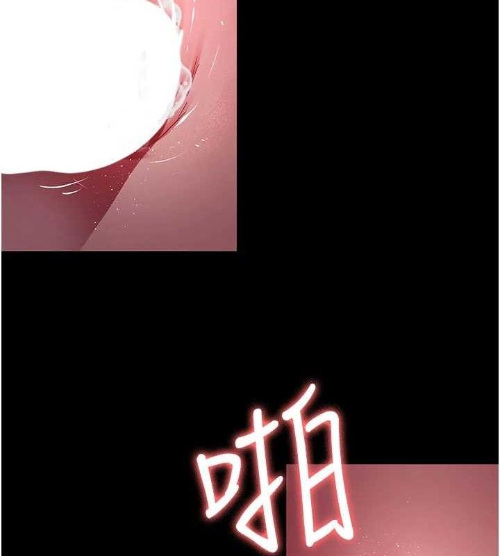 [韩国漫画] 夜间诊疗室 剧情,巨乳大奶#[205P]-7