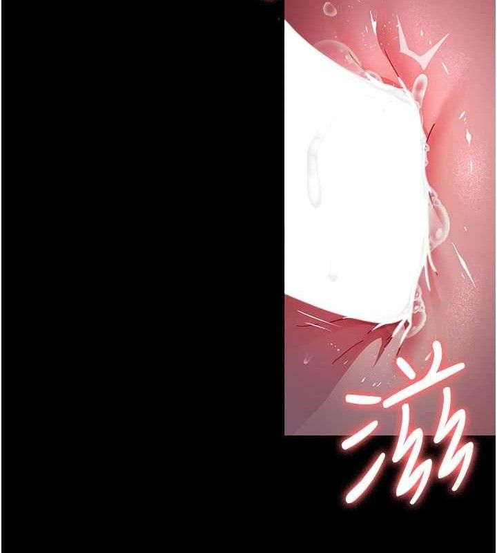 [韩国漫画] 夜间诊疗室 剧情,巨乳大奶#[205P]-8