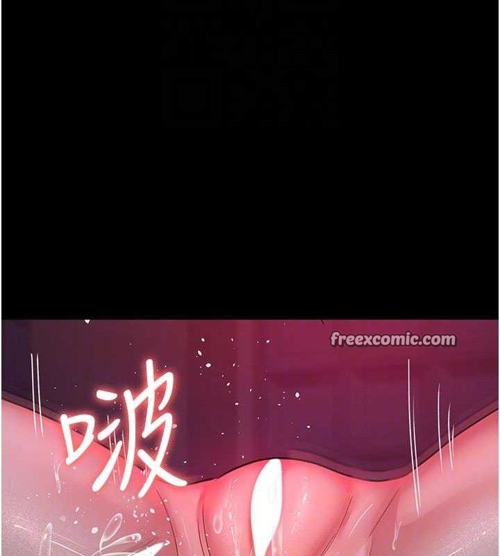 [韩国漫画] 夜间诊疗室 剧情,巨乳大奶#[205P]-97