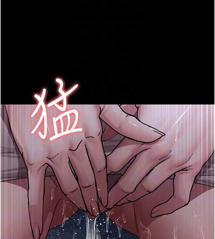 [韩国漫画] 夜间诊疗室 剧情,巨乳大奶#[192P]-101