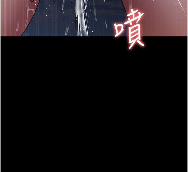 [韩国漫画] 夜间诊疗室 剧情,巨乳大奶#[192P]-102