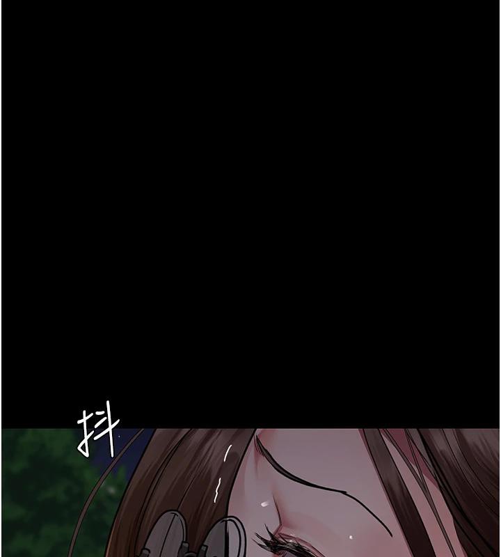 [韩国漫画] 夜间诊疗室 剧情,巨乳大奶#[192P]-117