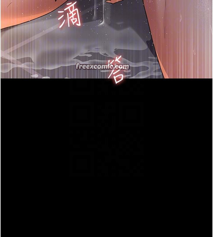 [韩国漫画] 夜间诊疗室 剧情,巨乳大奶#[192P]-121