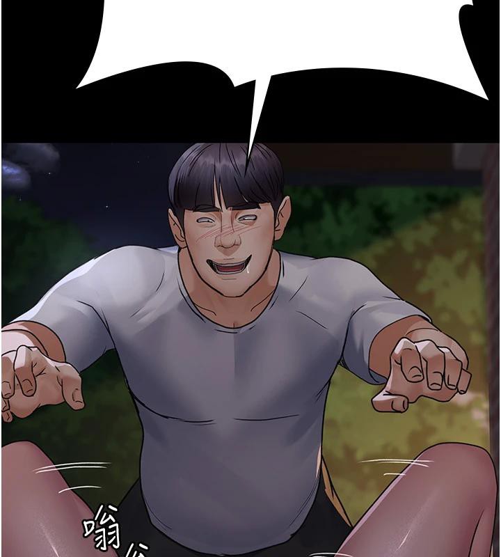 [韩国漫画] 夜间诊疗室 剧情,巨乳大奶#[192P]-135