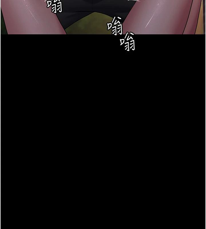 [韩国漫画] 夜间诊疗室 剧情,巨乳大奶#[192P]-136