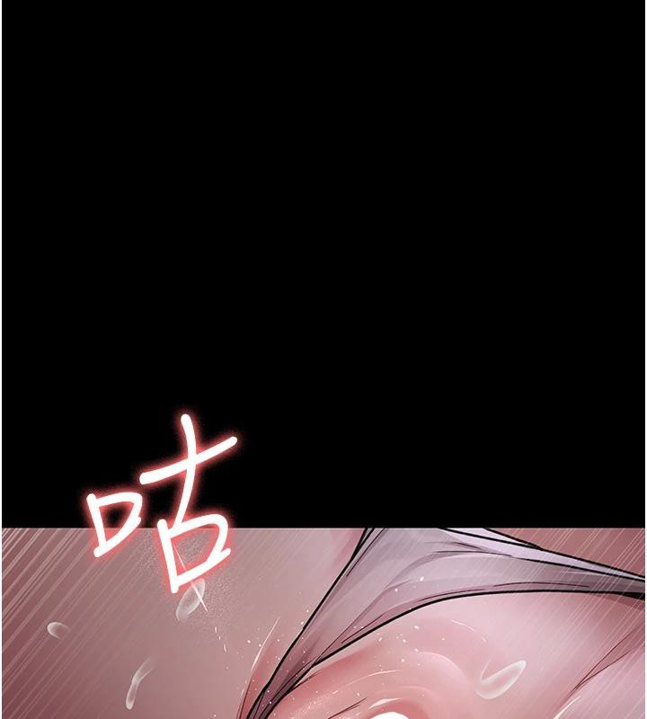 [韩国漫画] 夜间诊疗室 剧情,巨乳大奶#[192P]-153