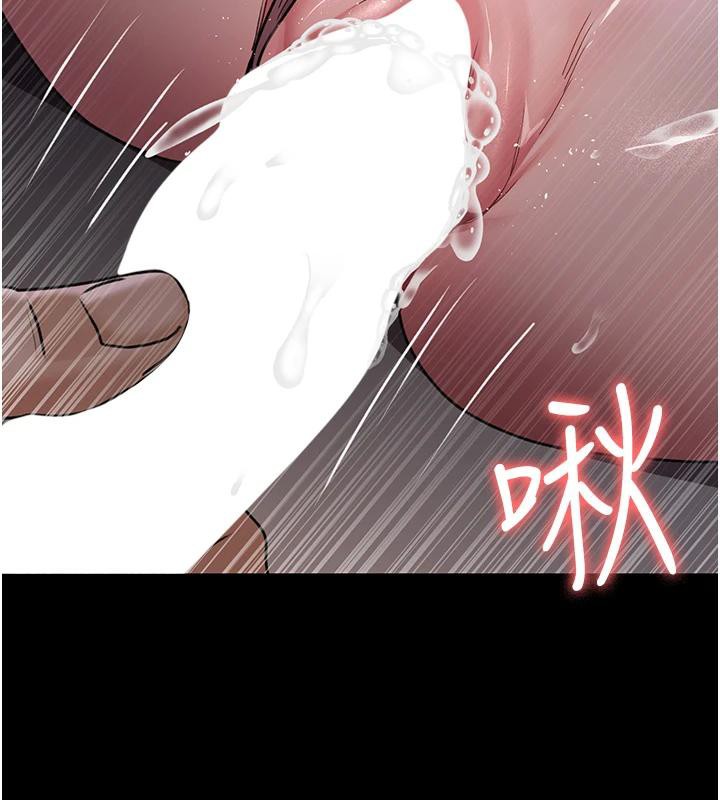 [韩国漫画] 夜间诊疗室 剧情,巨乳大奶#[192P]-154