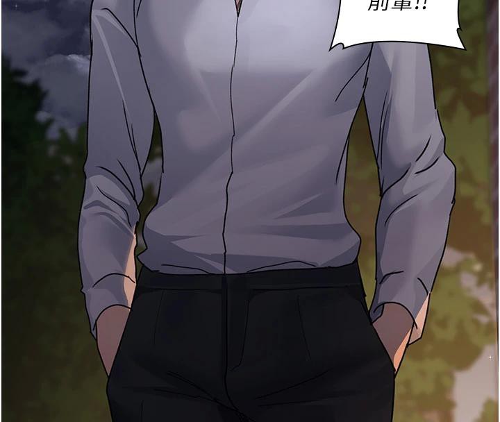 [韩国漫画] 夜间诊疗室 剧情,巨乳大奶#[192P]-160