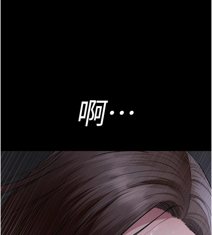 [韩国漫画] 夜间诊疗室 剧情,巨乳大奶#[192P]-162