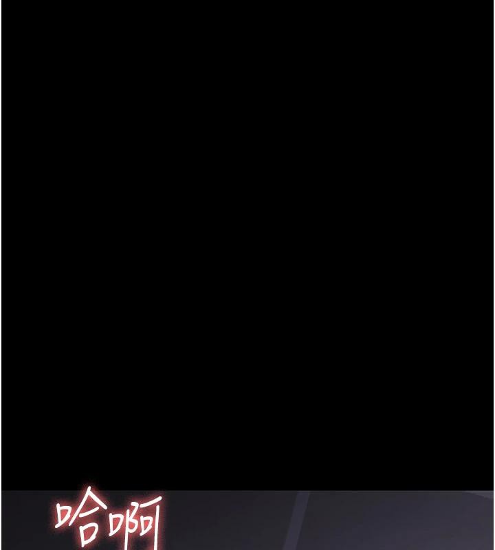 [韩国漫画] 夜间诊疗室 剧情,巨乳大奶#[192P]-167