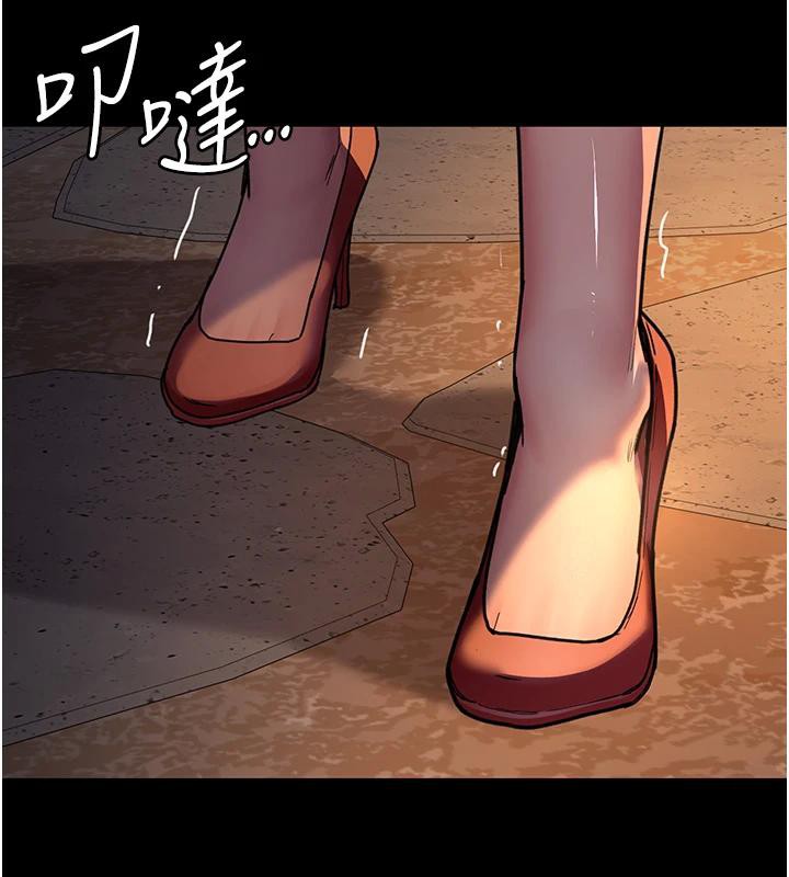 [韩国漫画] 夜间诊疗室 剧情,巨乳大奶#[192P]-17