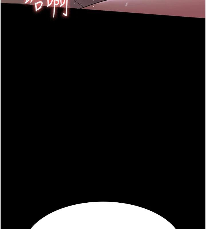 [韩国漫画] 夜间诊疗室 剧情,巨乳大奶#[192P]-170