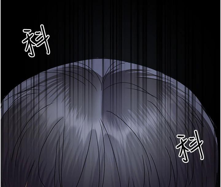 [韩国漫画] 夜间诊疗室 剧情,巨乳大奶#[192P]-172