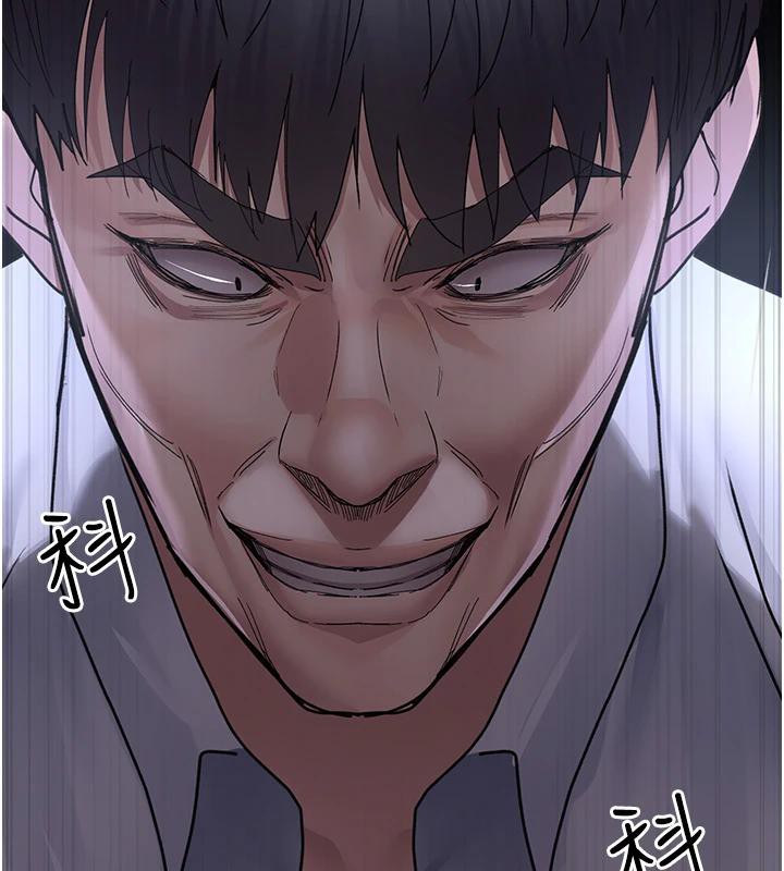 [韩国漫画] 夜间诊疗室 剧情,巨乳大奶#[192P]-173
