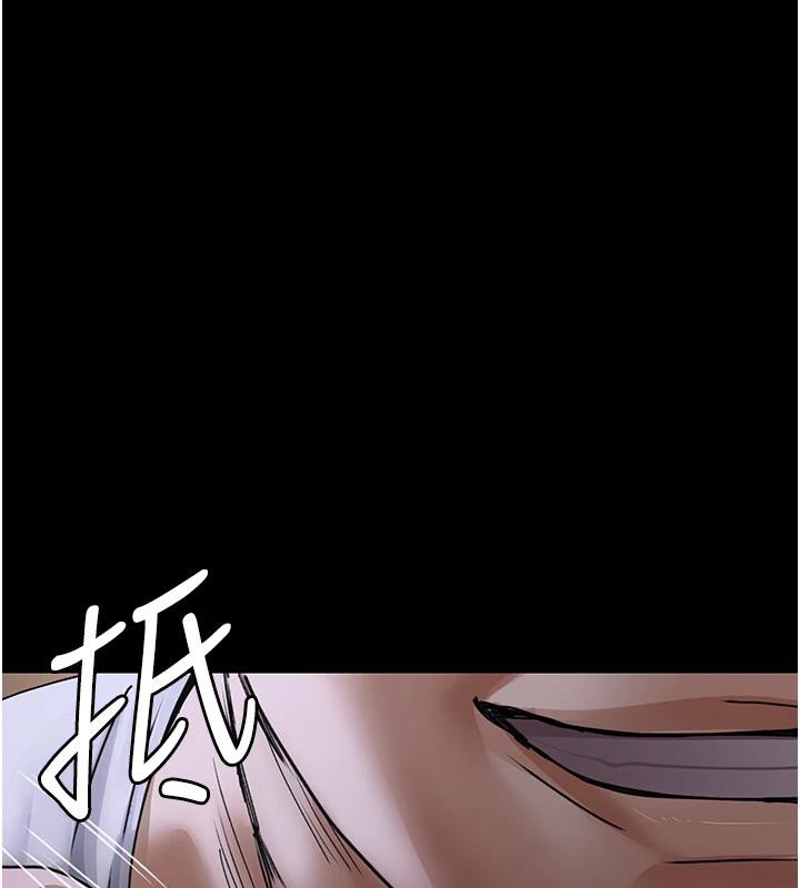 [韩国漫画] 夜间诊疗室 剧情,巨乳大奶#[192P]-178