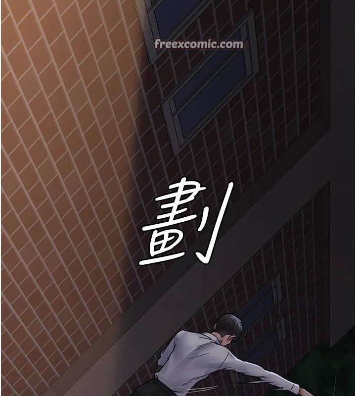 [韩国漫画] 夜间诊疗室 剧情,巨乳大奶#[192P]-189