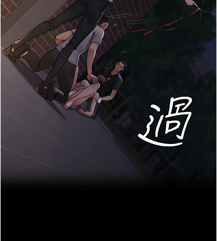 [韩国漫画] 夜间诊疗室 剧情,巨乳大奶#[192P]-190