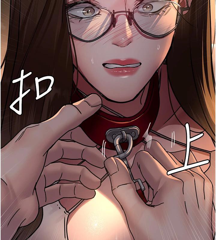[韩国漫画] 夜间诊疗室 剧情,巨乳大奶#[192P]-2