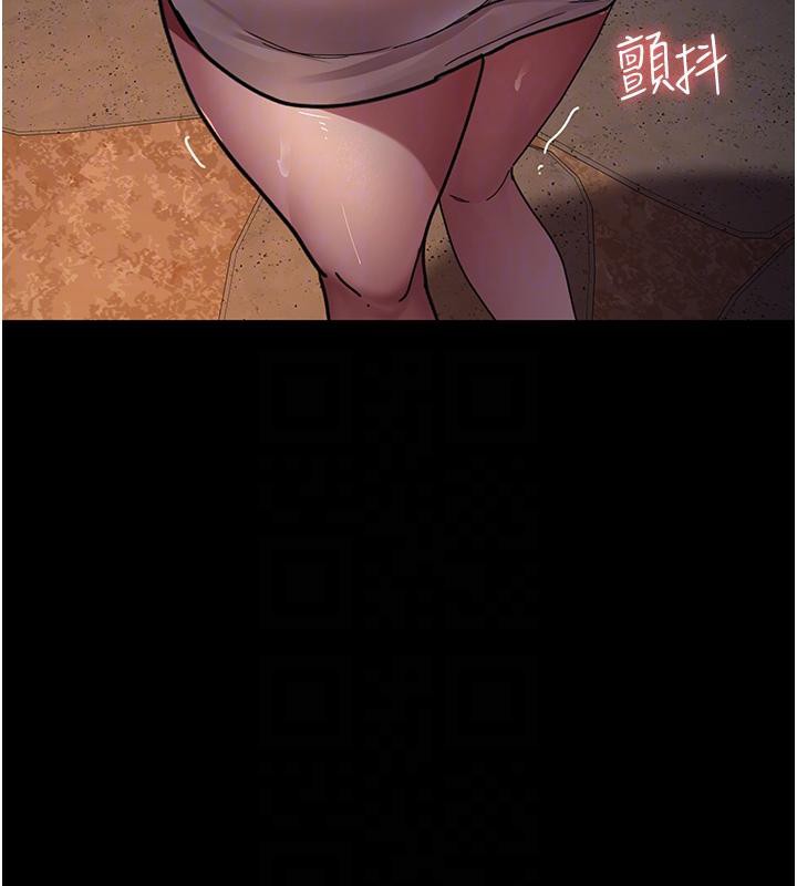 [韩国漫画] 夜间诊疗室 剧情,巨乳大奶#[192P]-20