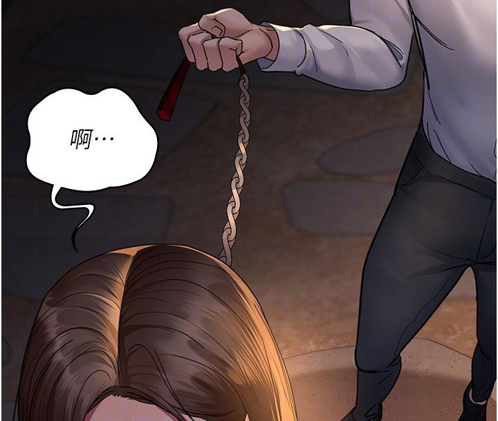 [韩国漫画] 夜间诊疗室 剧情,巨乳大奶#[192P]-22