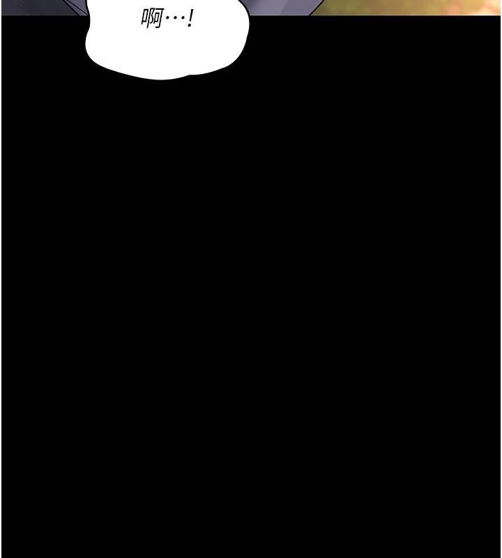 [韩国漫画] 夜间诊疗室 剧情,巨乳大奶#[192P]-45