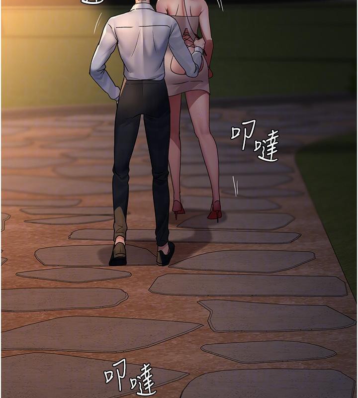 [韩国漫画] 夜间诊疗室 剧情,巨乳大奶#[192P]-49